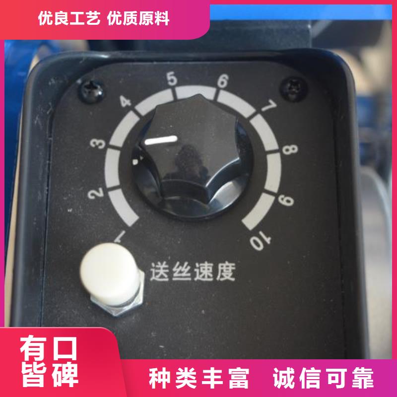 《大鹏》激光补焊机价格优实拍品质保障