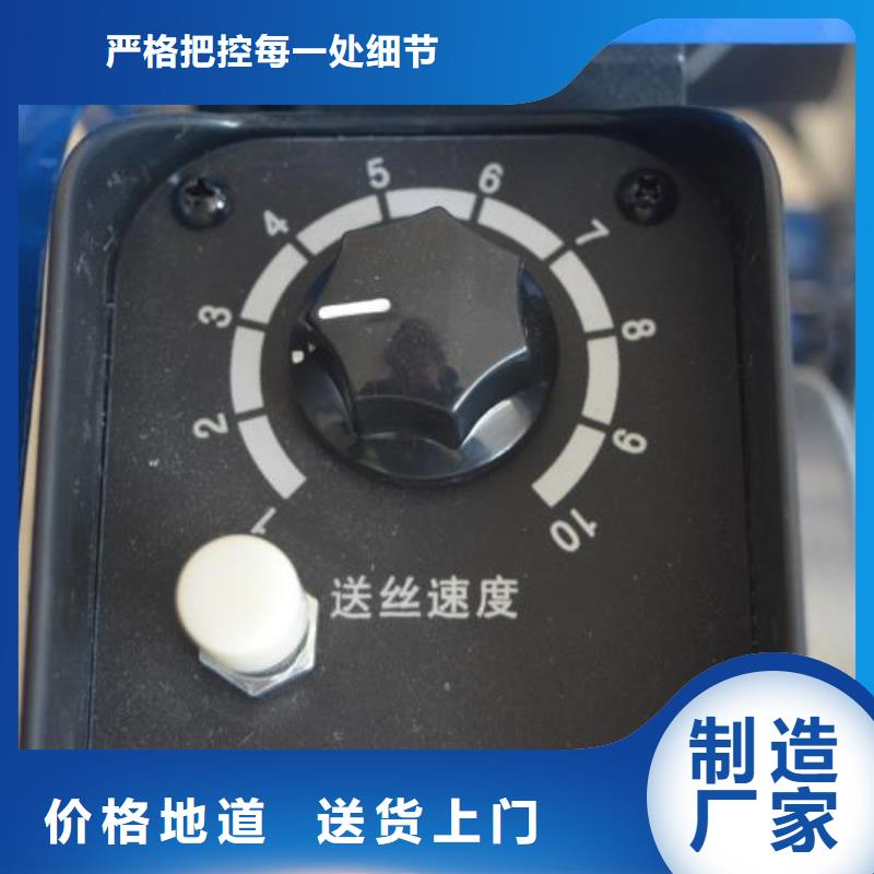 [大鹏]YAG硬光路脉冲激光焊接机购买质量安心