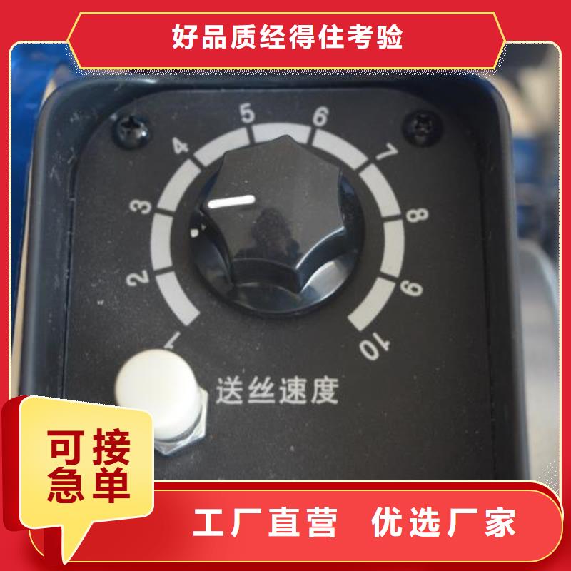 (大鹏)YAG硬光路脉冲激光焊接机售后完善实力优品
