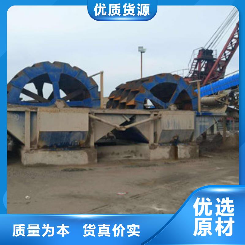 洗砂机破碎机可定制有保障