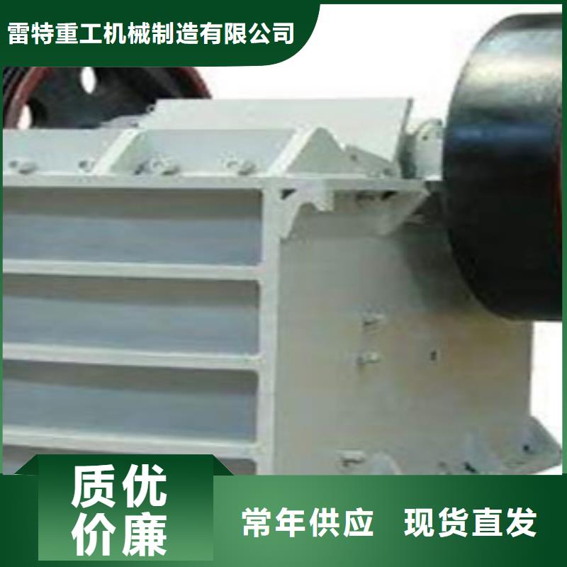 破碎机圆锥破应用广泛