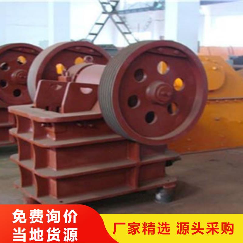 破碎机制砂机市场报价
