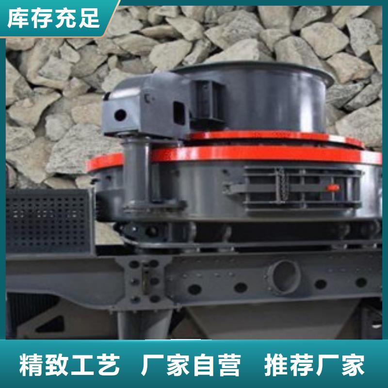 【破碎机圆锥破层层质检】