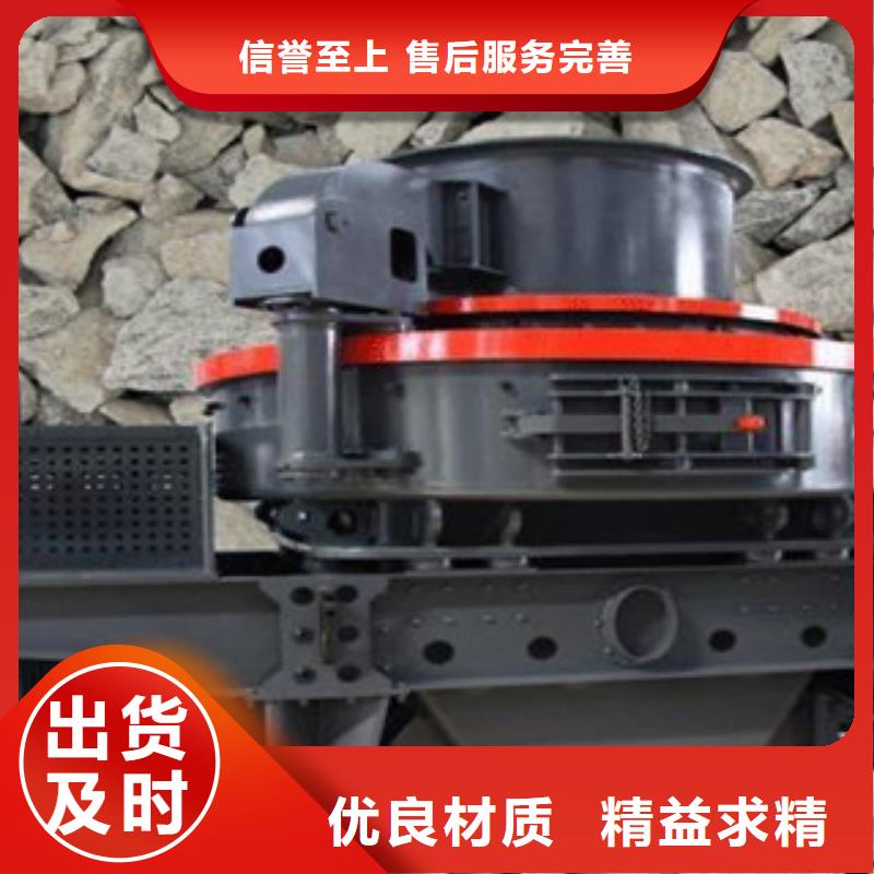 破碎机行业优选