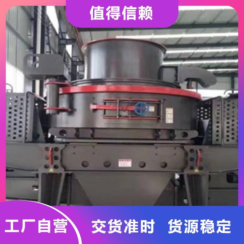破碎机制砂机市场报价