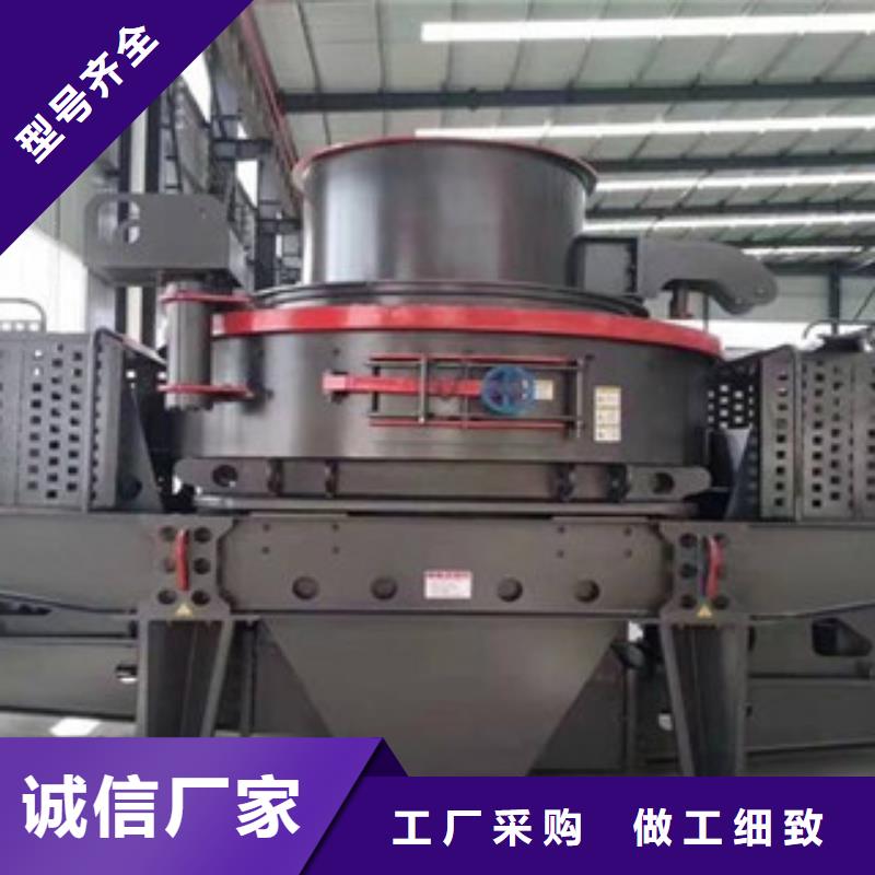 破碎机制砂机市场报价