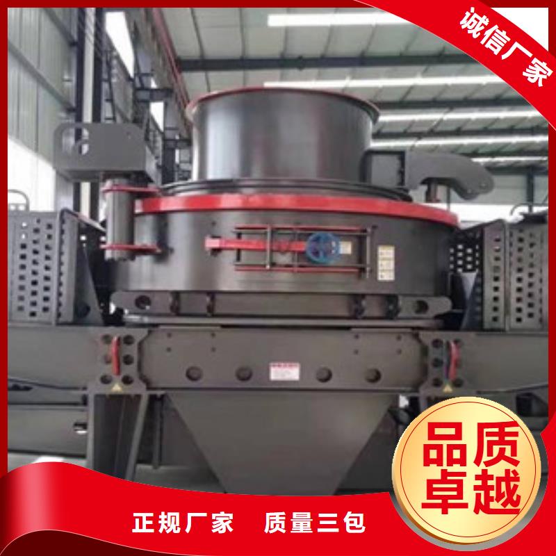 破碎机制砂机市场报价