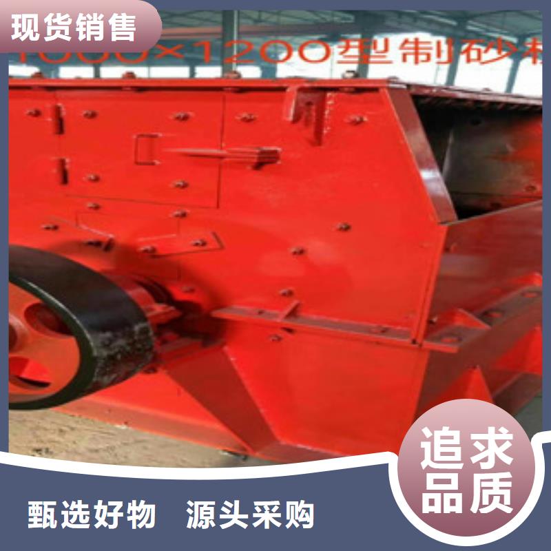 破碎机移动破碎站出货快