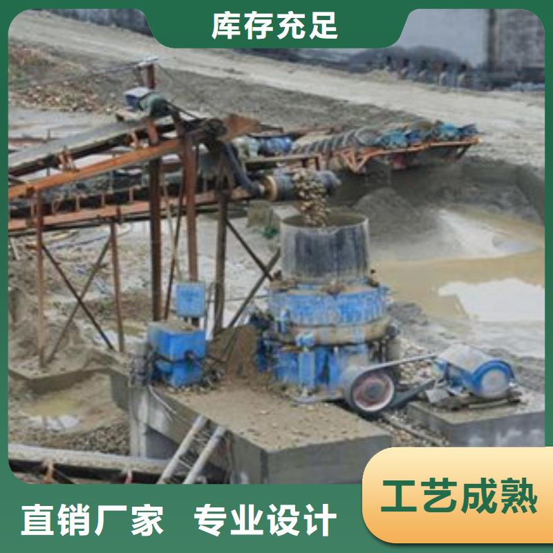 【破碎生产线破碎机专注细节专注品质】
