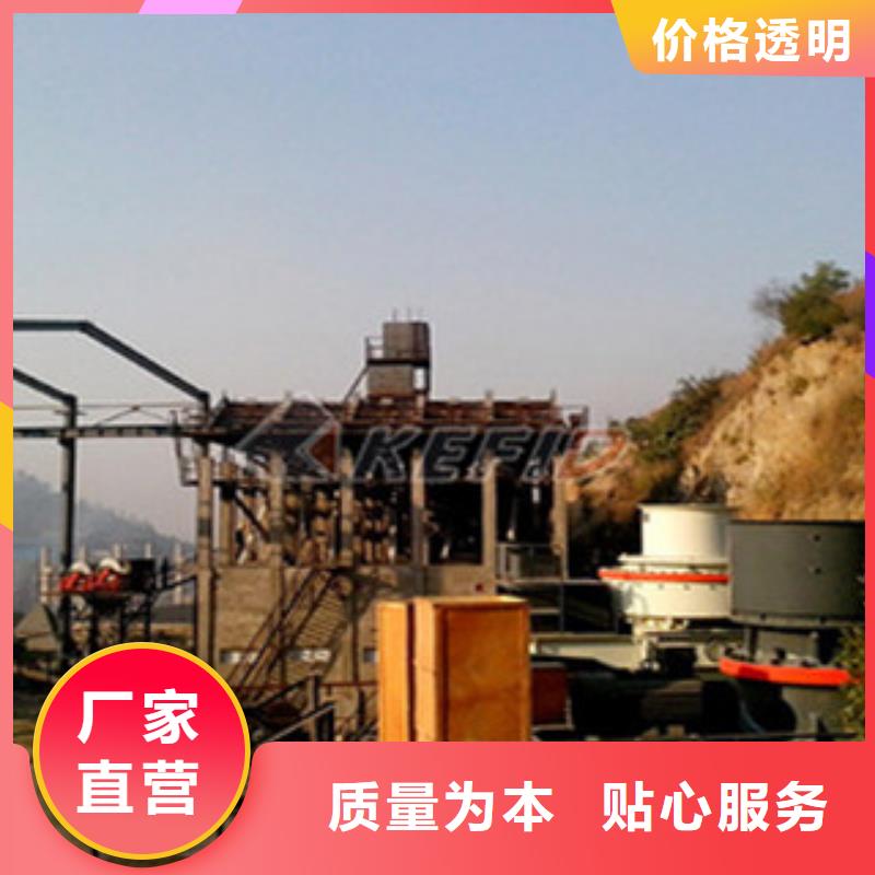 破碎生产线-圆锥破用心制作