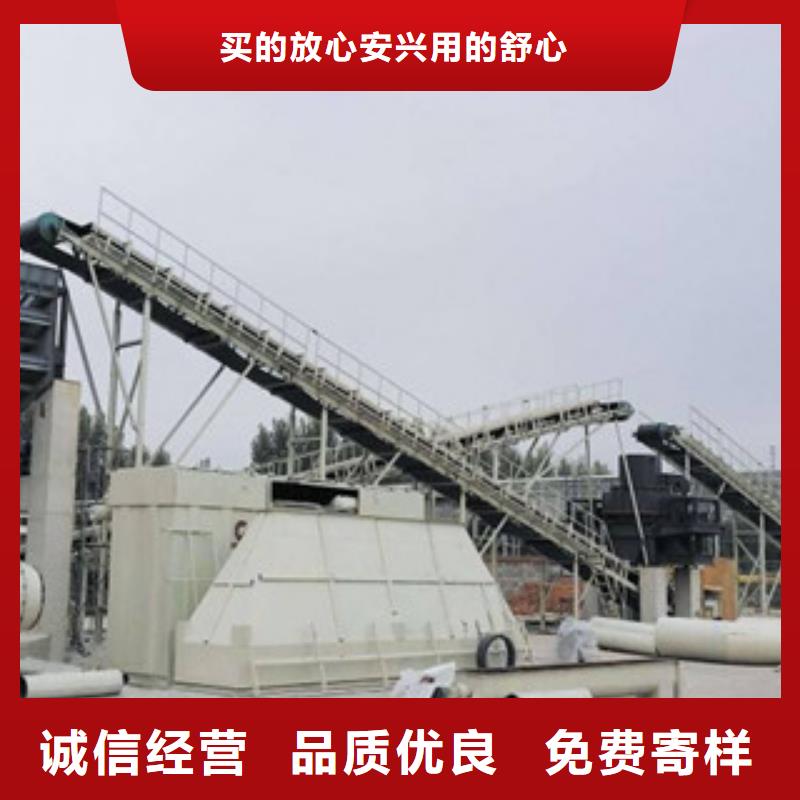 破碎生产线移动破碎站用心经营