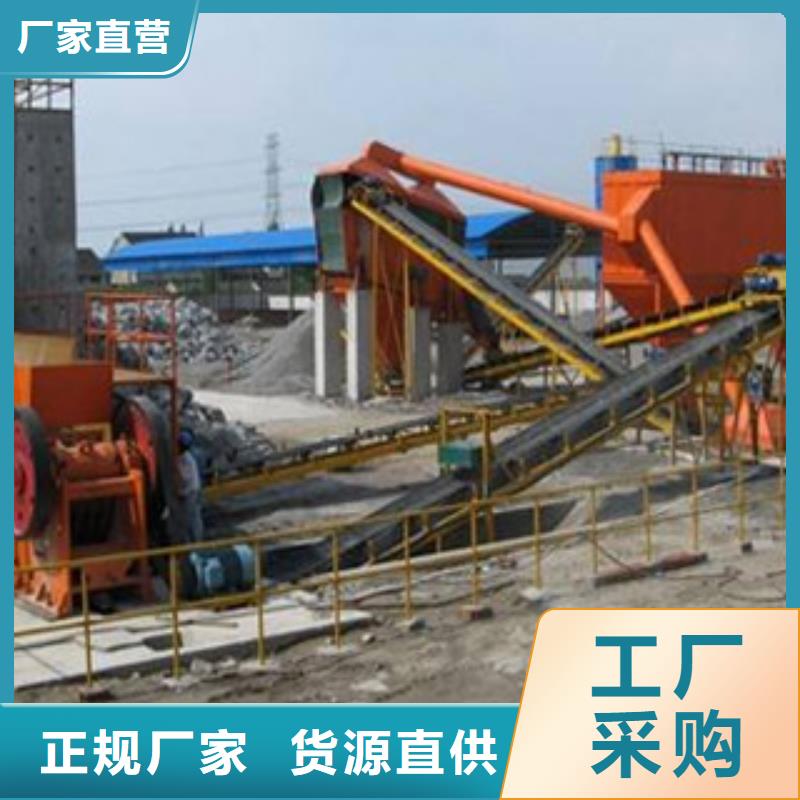 破碎生产线【洗沙机】现货销售
