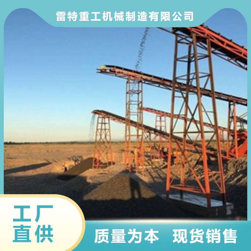 破碎生产线海沙淡化机械欢迎来电询价