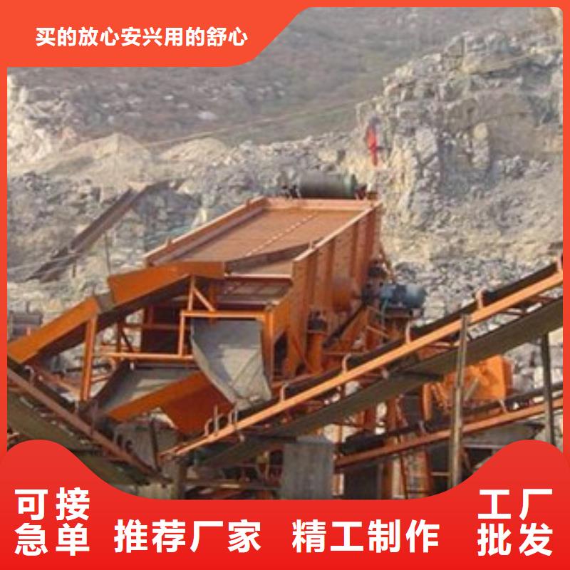 破碎生产线【制砂机】常年供应