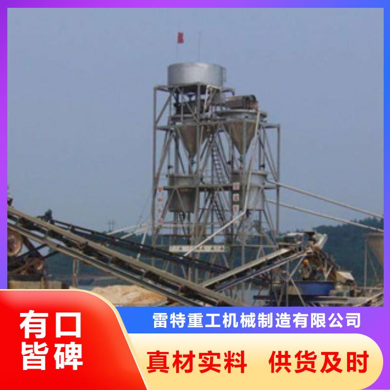 破碎生产线制砂机通过检测