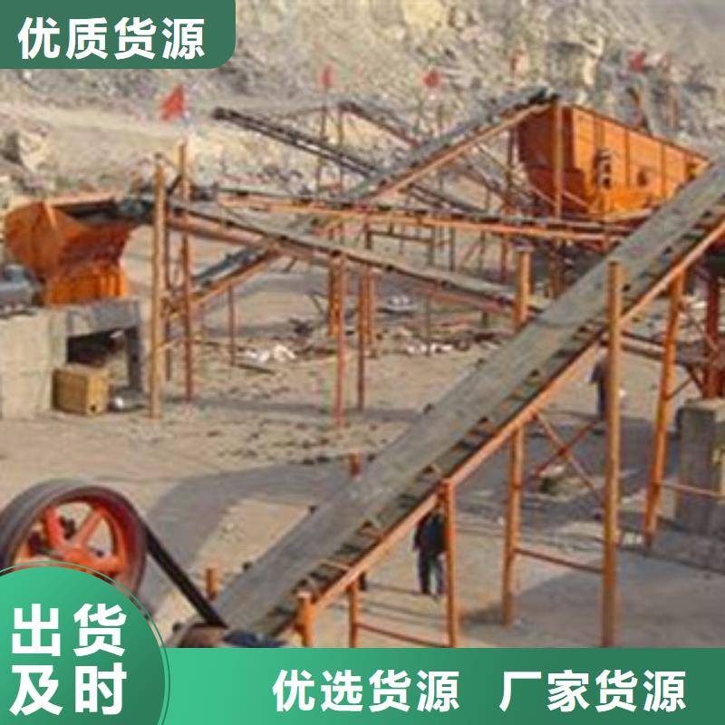 破碎生产线_圆锥破就近发货