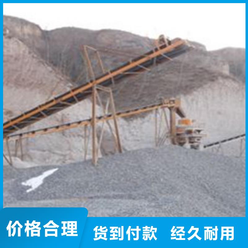 破碎生产线制砂机核心技术