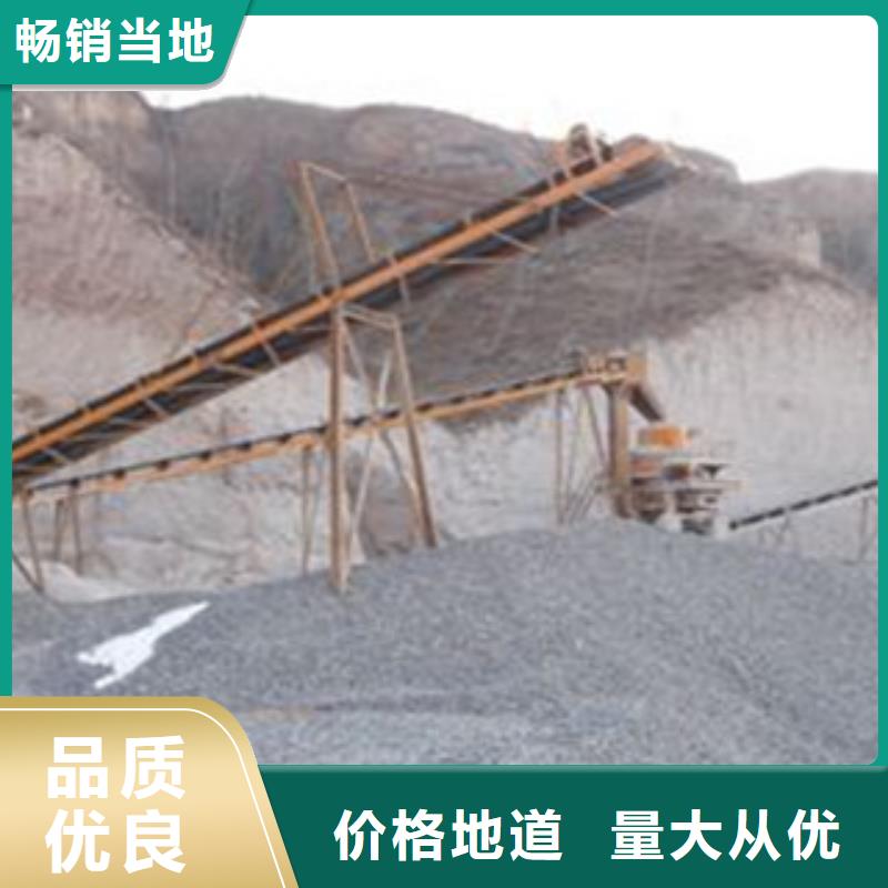 破碎生产线破碎机为您提供一站式采购服务