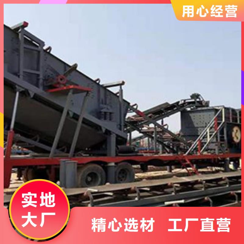 破碎生产线圆锥破有实力有经验