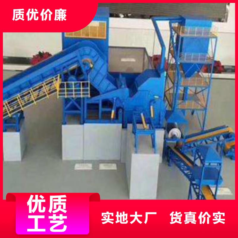 破碎生产线,【圆锥破】海量现货直销