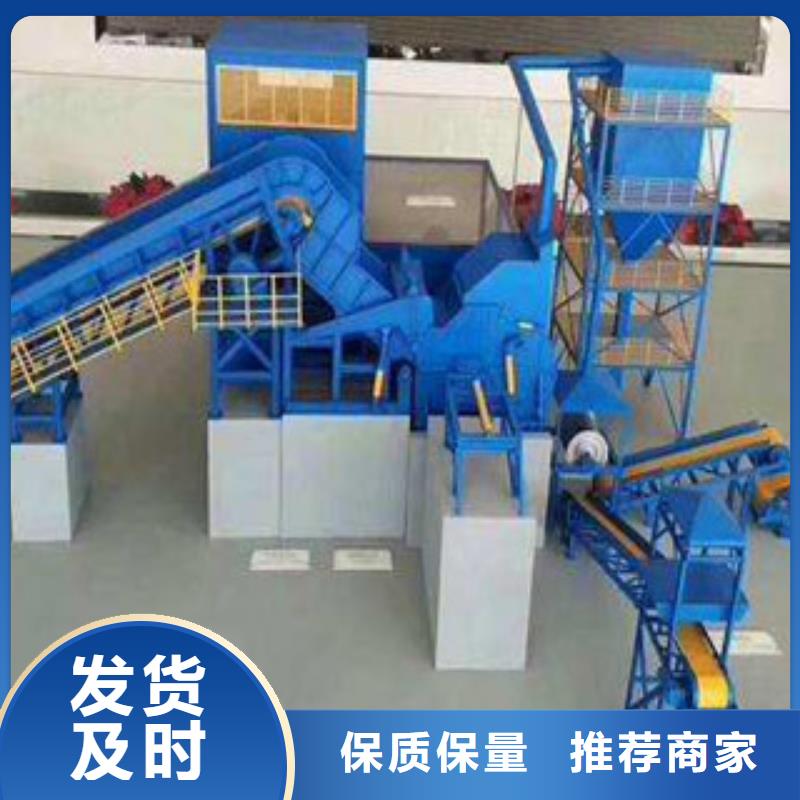 【破碎生产线圆锥破好产品有口碑】
