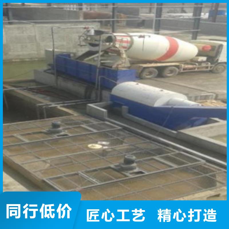 砂石分离机,圆锥破产地厂家直销