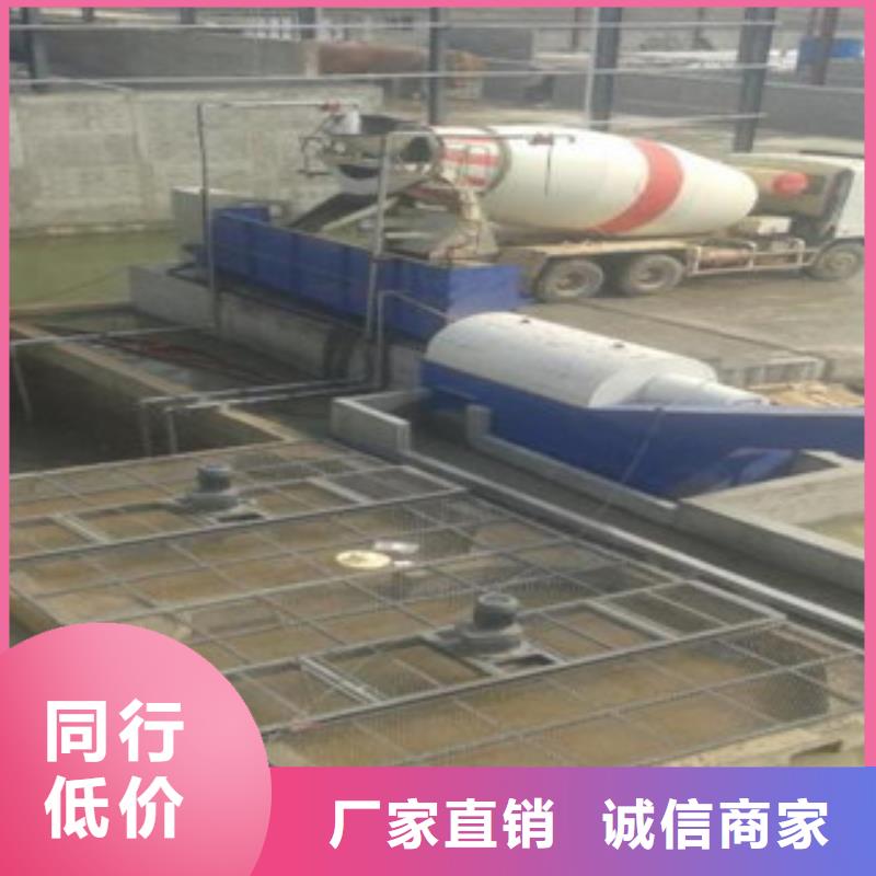 砂石分离机圆锥破用心经营