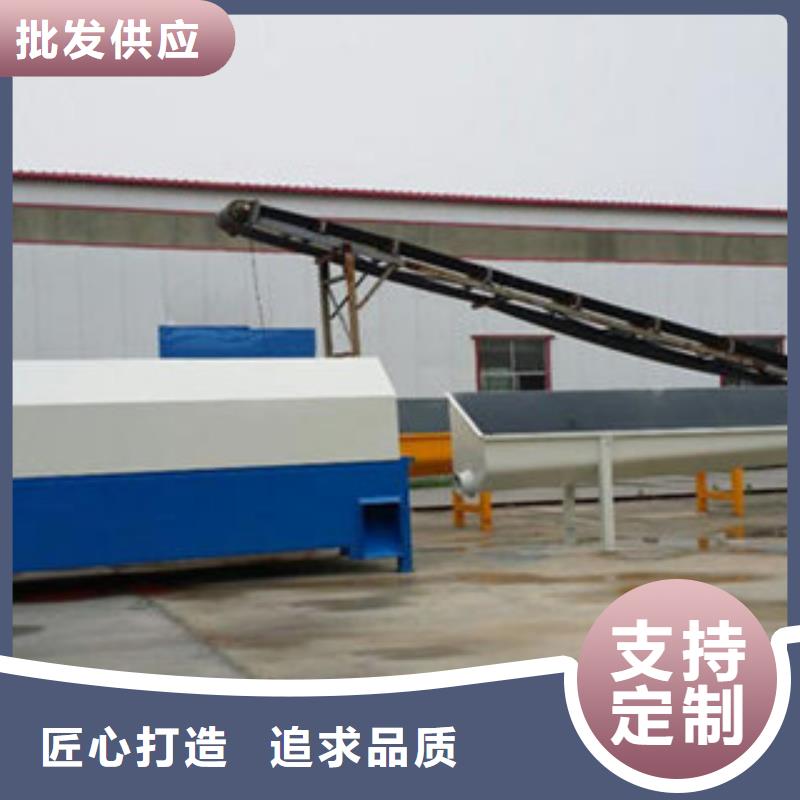 砂石分离机破碎机出厂价