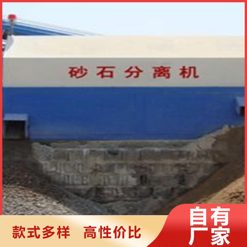 【砂石分离机,破碎生产线品质保障价格合理】