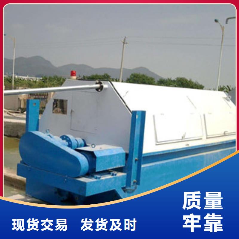 砂石分离机制砂机厂家