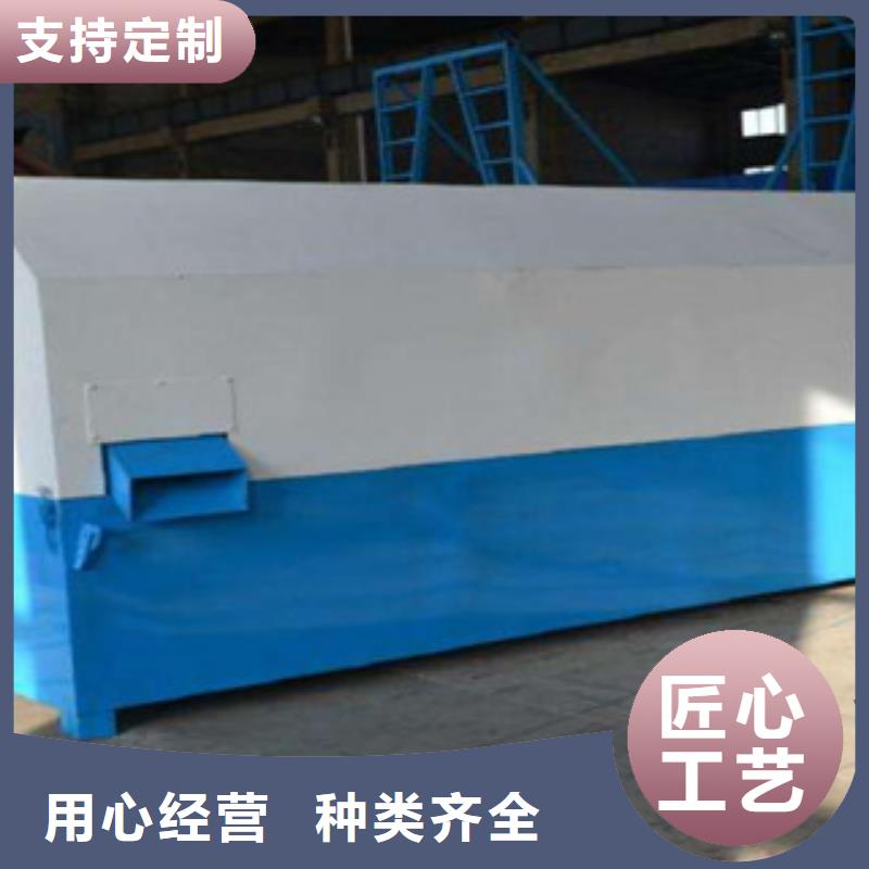砂石分离机振动筛专注产品质量与服务