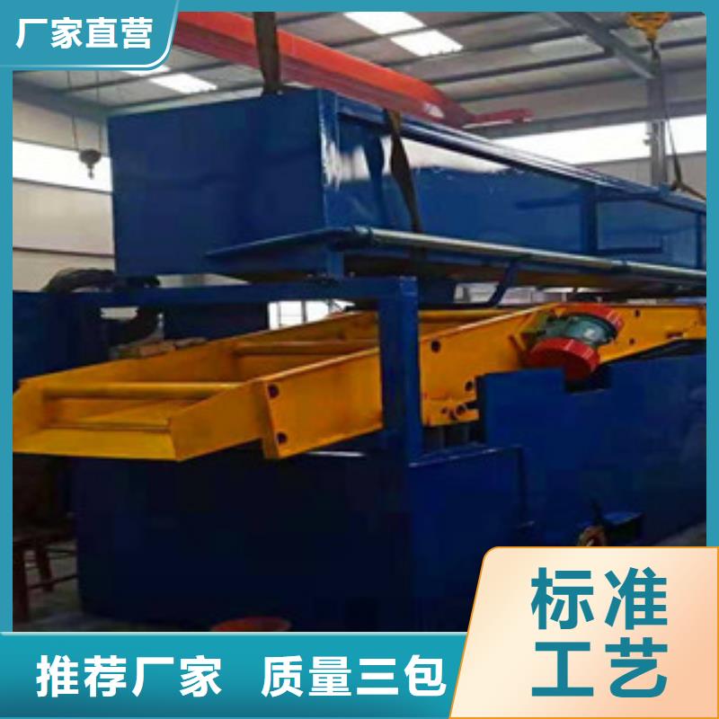 砂石分离机破碎机使用寿命长久