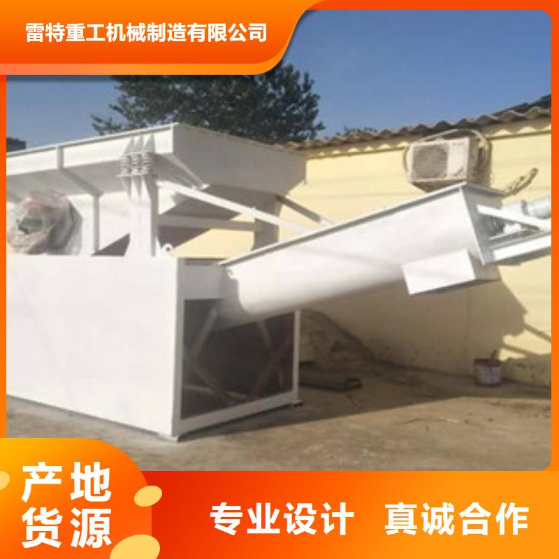 砂石分离机_制砂机规格齐全实力厂家