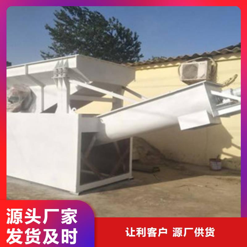 砂石分离机海沙淡化机械货源直销