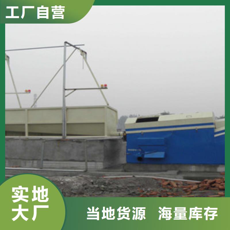 砂石分离机海沙淡化机械货源直销