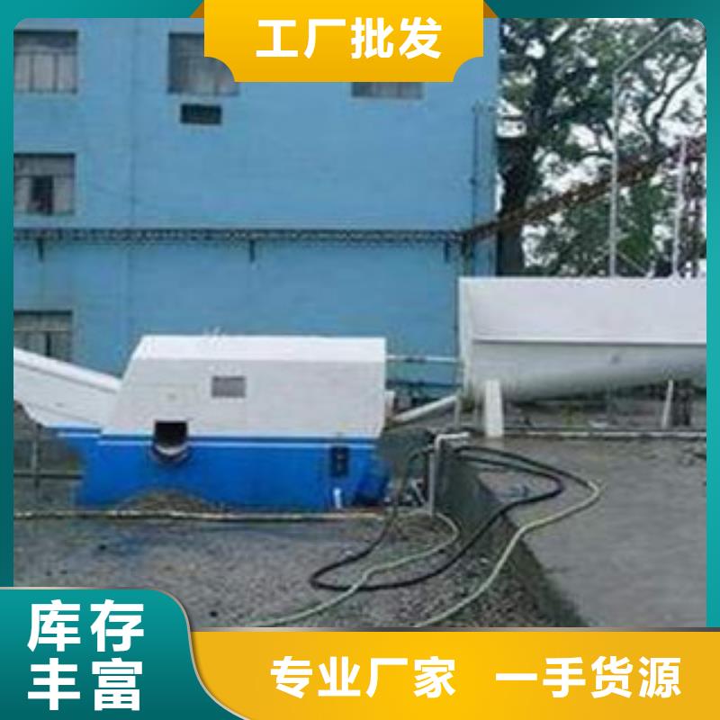 砂石分离机挖泥船层层质检