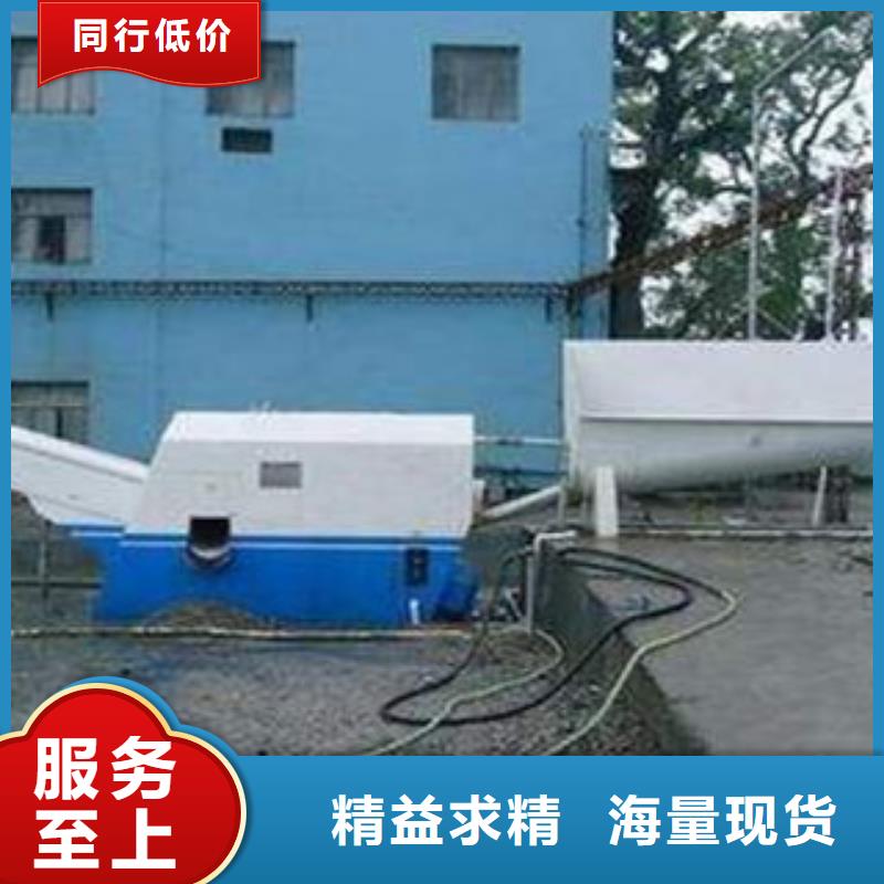 【砂石分离机,破碎机值得信赖】