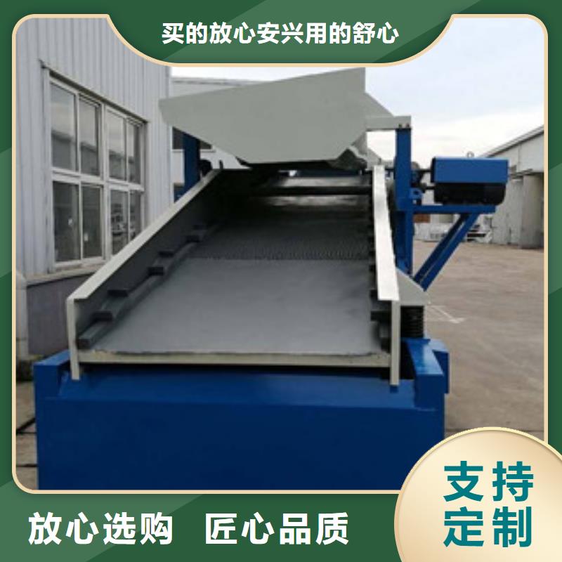 【砂石分离机,圆锥破值得信赖】