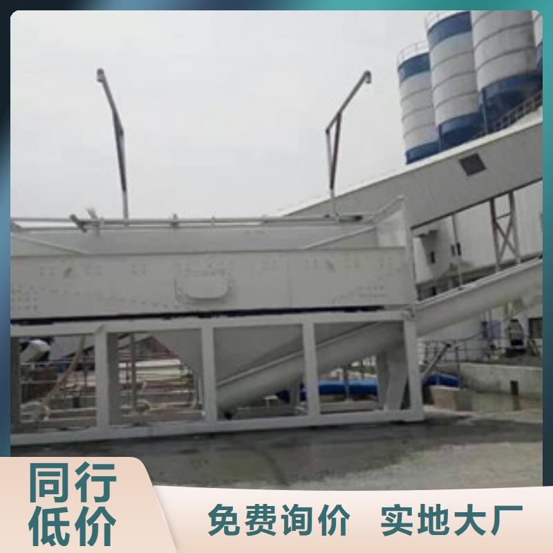 砂石分离机破碎机品质过硬