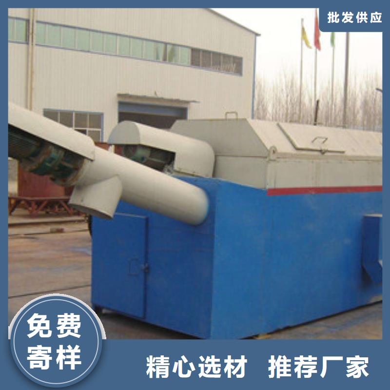 砂石分离机破碎机符合行业标准