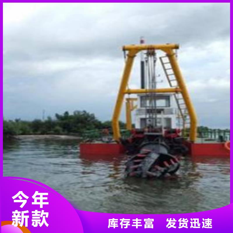 挖泥船制砂机厂家实力雄厚