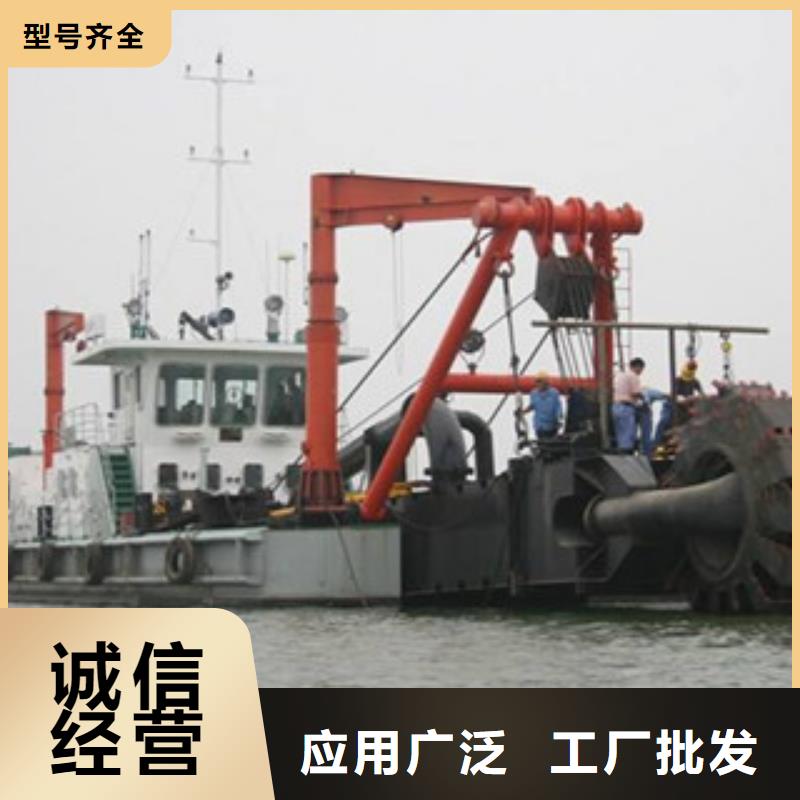 【挖泥船移动破碎站量少也做】