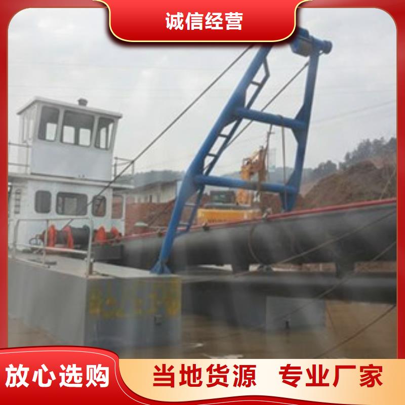 挖泥船圆锥破N年生产经验