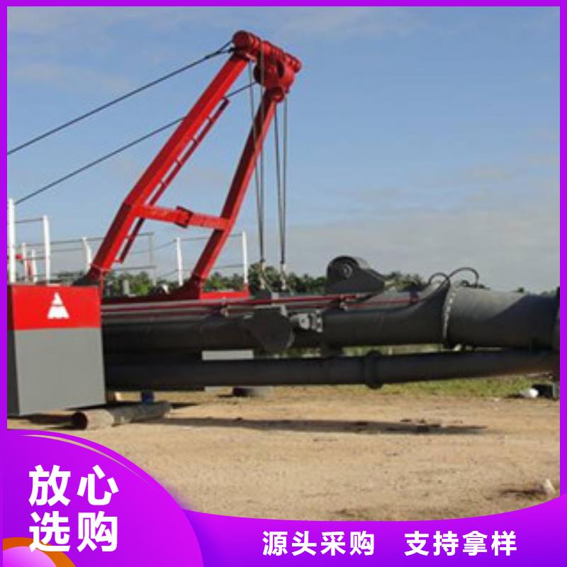 挖泥船-砂石分离机快速物流发货