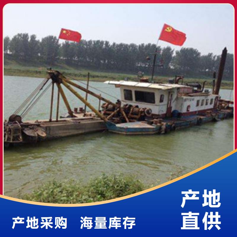 【挖泥船】洗沙机高标准高品质