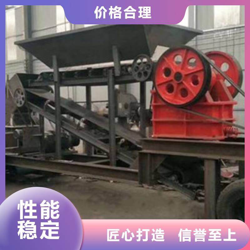 移动破碎站_破碎机敢与同行比价格