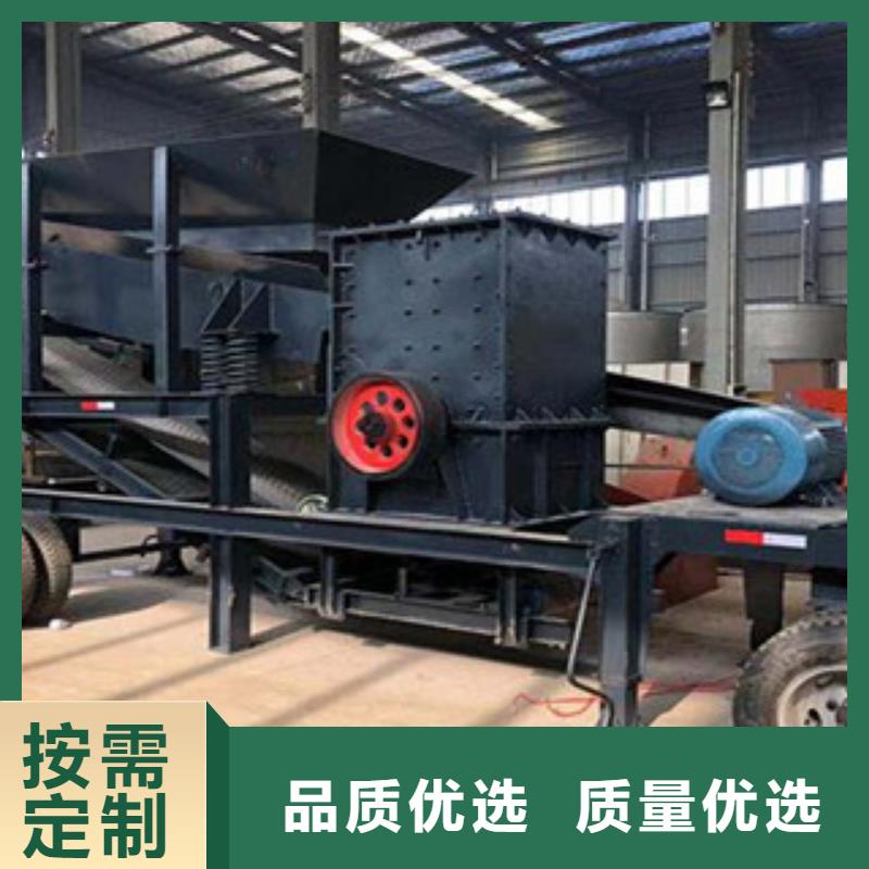 【移动破碎站助您降低采购成本】