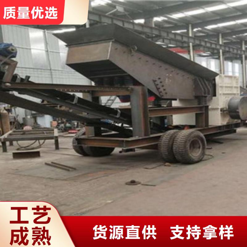 移动破碎站海沙淡化机械颜色尺寸款式定制