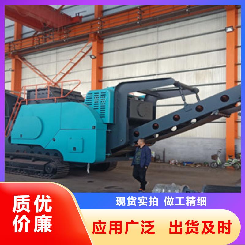 【移动破碎站】_砂石分离机细节决定品质