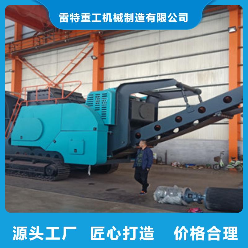 【移动破碎站圆锥破市场报价】